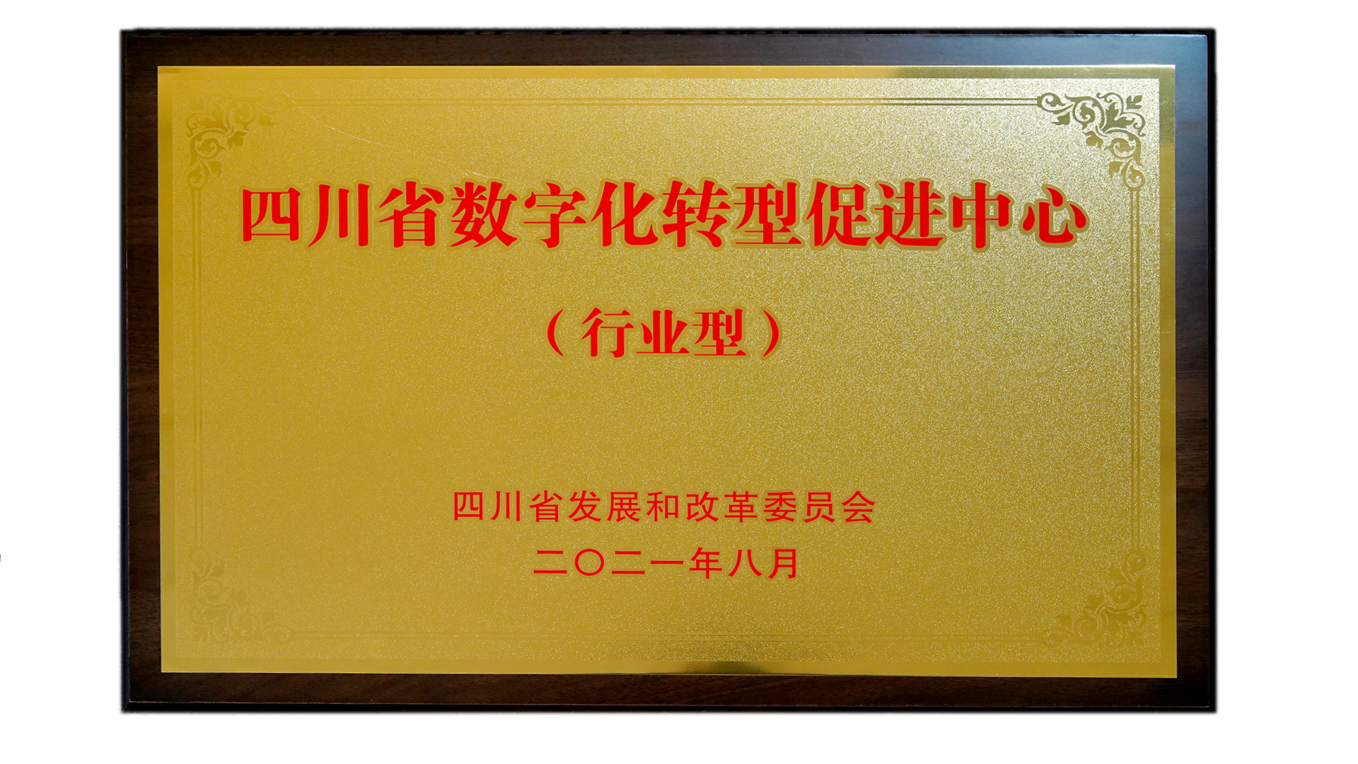 g1_img2.png